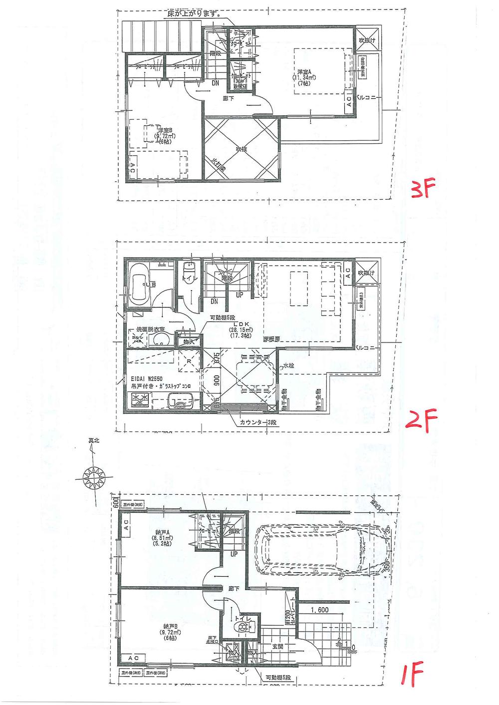 Floor plan. (B Building), Price 56,800,000 yen, 4LDK, Land area 66.19 sq m , Building area 109.35 sq m