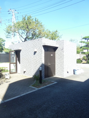 Other common areas. On-site waste yard