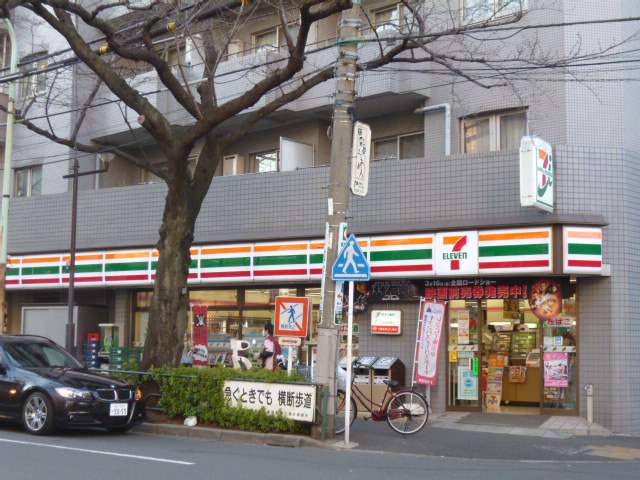 Convenience store. Seven-Eleven Nakano Arai 4-chome up (convenience store) 387m