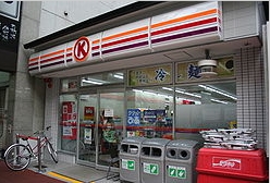 Convenience store. Circle K Nakano Waseda street store up to (convenience store) 91m