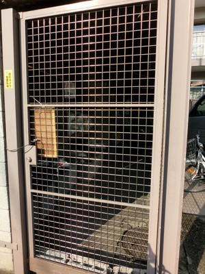 Nakano-ku, Tokyo Central 2