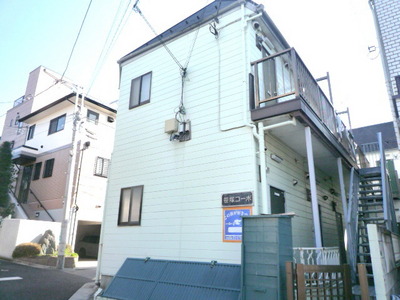 Entrance. Popular Sasazuka Station Available