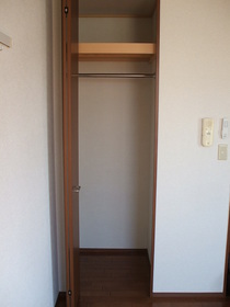Other Equipment. closet