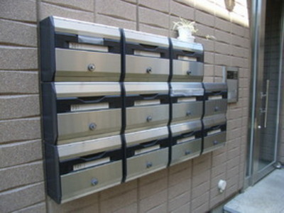 Other common areas. Mailbox