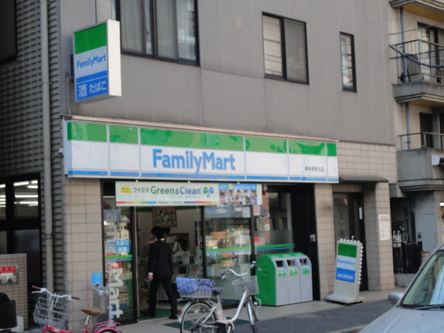 Convenience store. 148m to FamilyMart Higashi-Nakano Station Kitamise (convenience store)