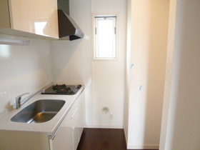 Kitchen. Kitchen