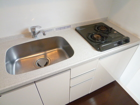 Kitchen. Kitchen
