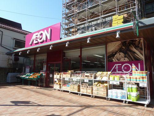 Convenience store. Maibasuketto