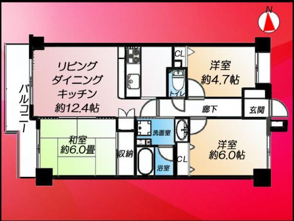 Floor plan. 3LDK, Price 36,800,000 yen, Occupied area 62.97 sq m , Balcony area 6.78 sq m