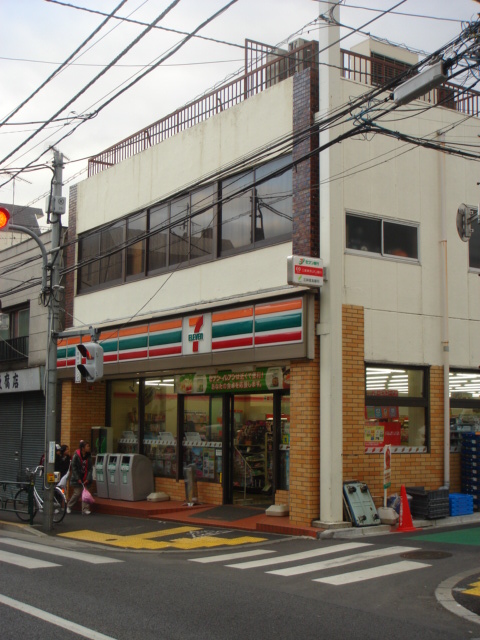 Convenience store. Seven-Eleven Nakano Saginomiya 6-chome up (convenience store) 270m