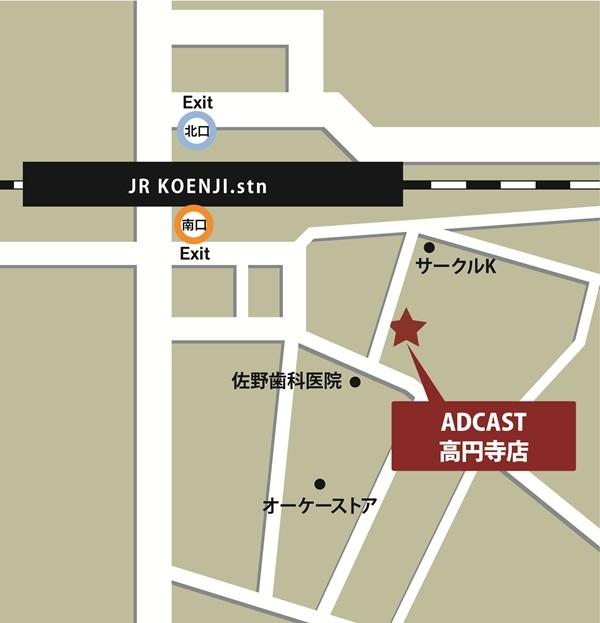 Local guide map. Koenji is a guide diagram of the items to the branch. Please visit us feel free to. 