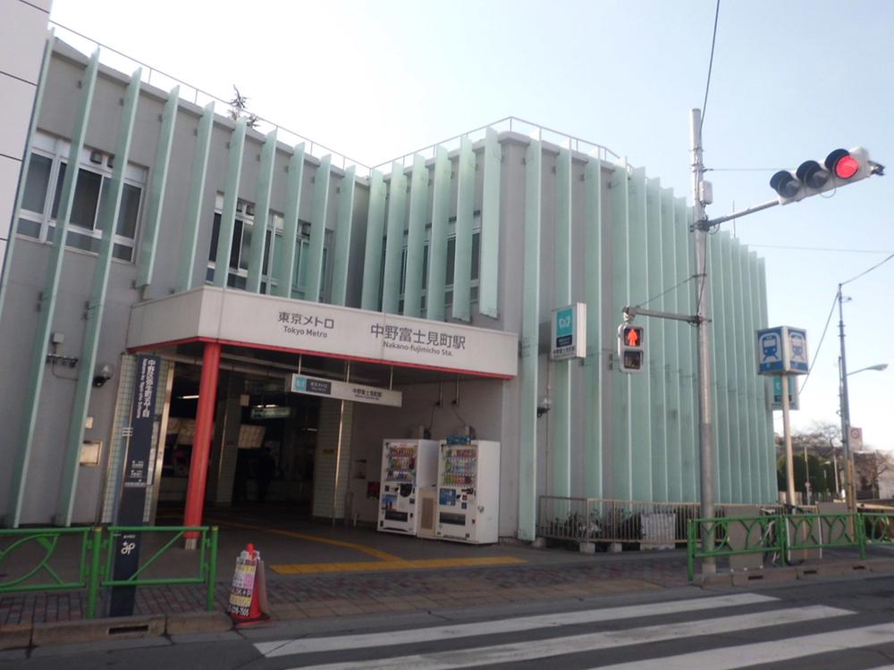 Other. Nakano-fujimichō Station