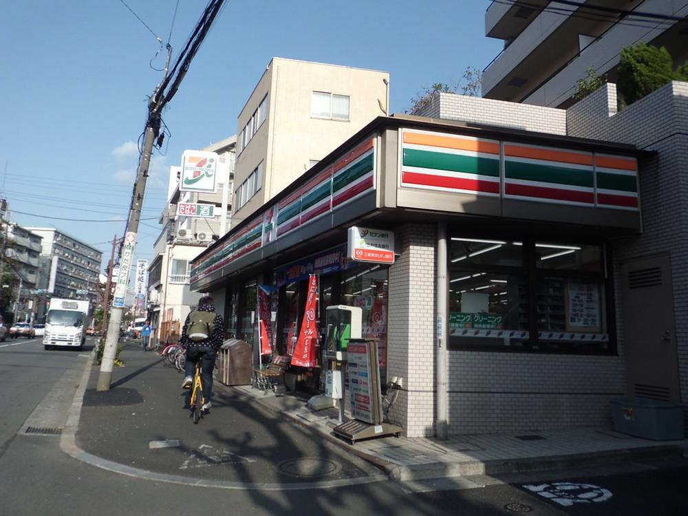 Other. About to Seven-Eleven 310m (walk about 4 minutes)