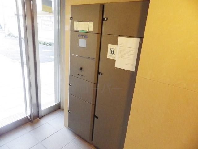 Other common areas. Courier BOX