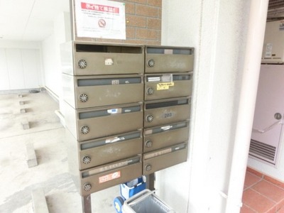 Other common areas