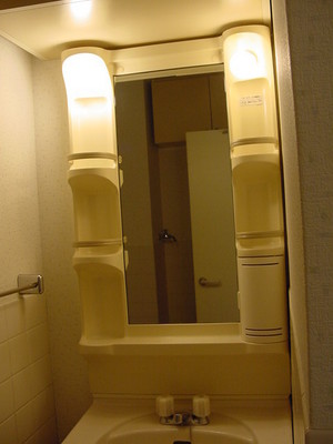 Washroom