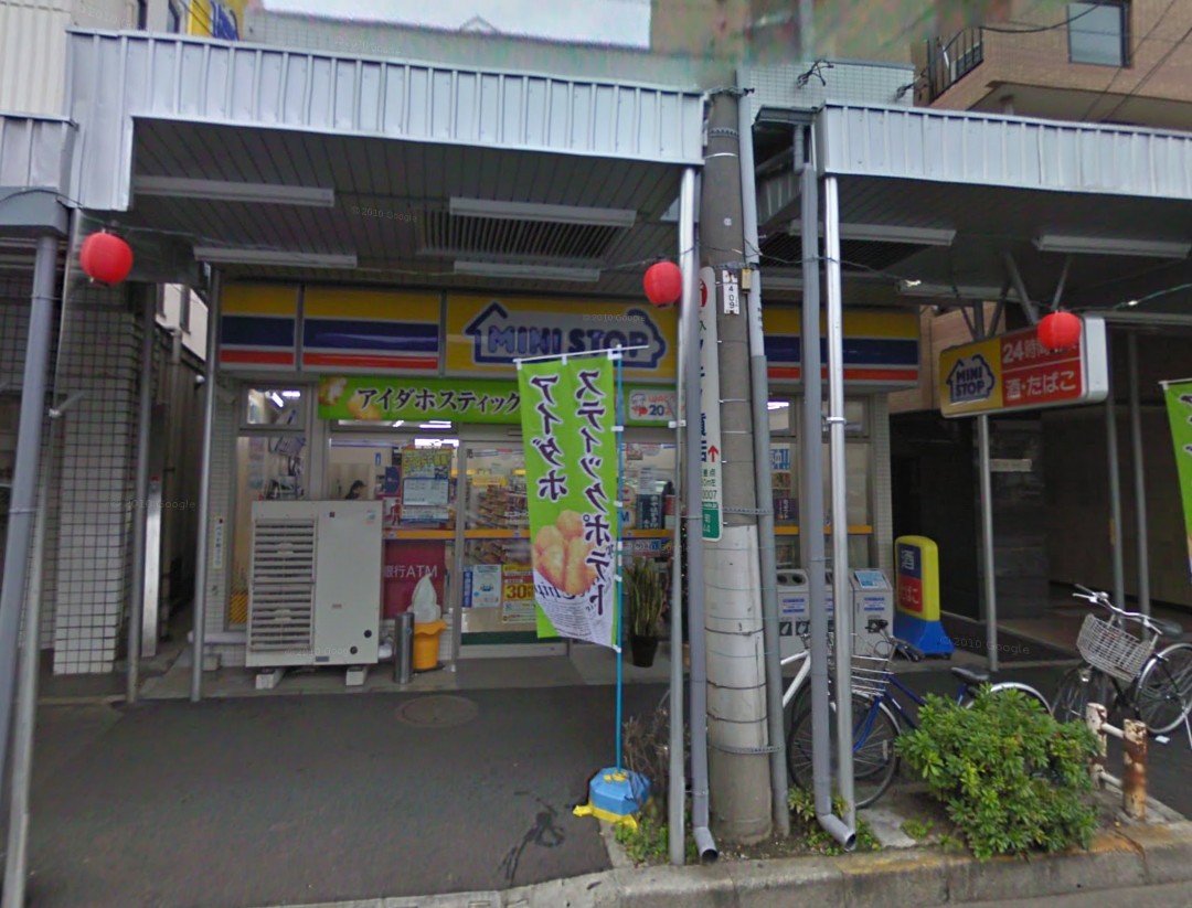 Convenience store. Ministop Co., Ltd. 121m until Nakano Nabeyoko store (convenience store)