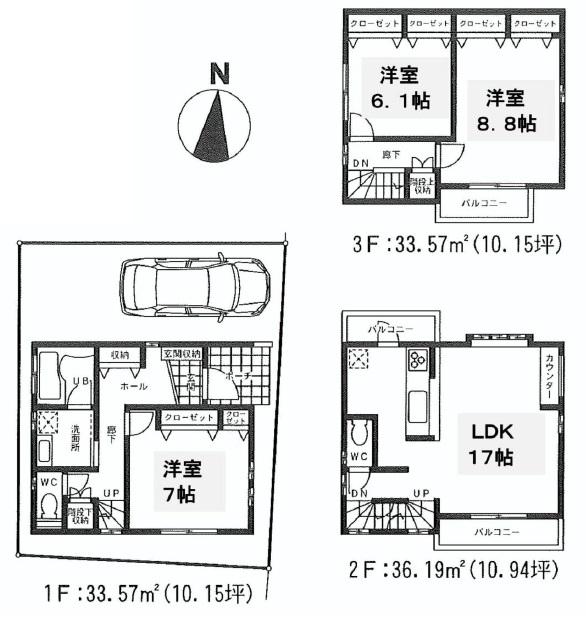 Floor plan. (A Building), Price 56,500,000 yen, 3LDK, Land area 70.83 sq m , Building area 103.33 sq m