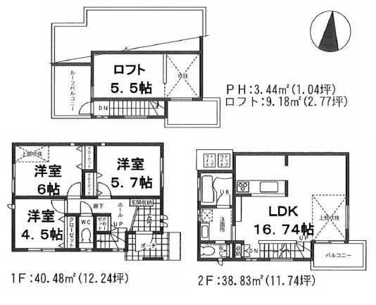 Floor plan. (B Building), Price 53,800,000 yen, 3LDK, Land area 81.04 sq m , Building area 82.75 sq m