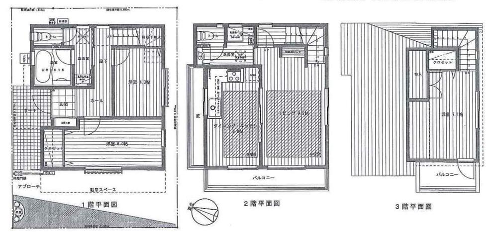 Floor plan. 48,500,000 yen, 3LDK, Land area 73.56 sq m , Building area 88.59 sq m