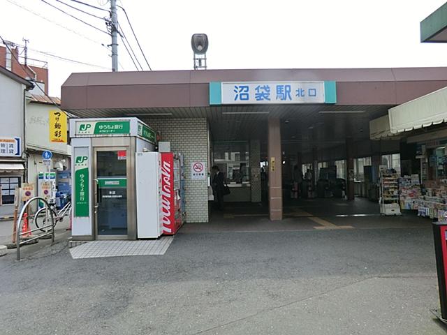 station. 640m until Numabukuro Station