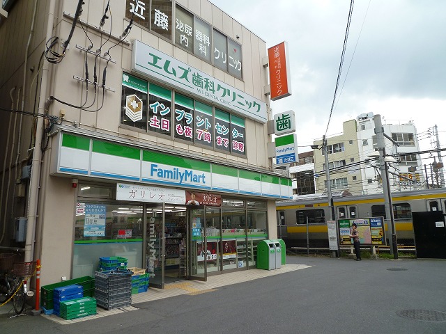 Convenience store. FamilyMart Higashi-Nakano Station East store up (convenience store) 376m