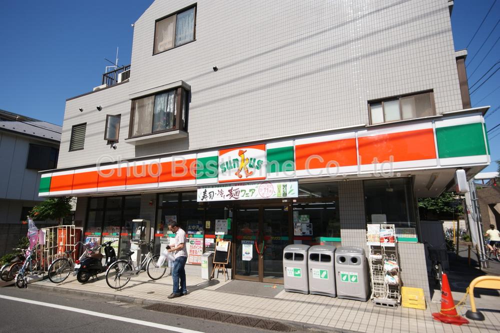 Convenience store. 381m until Sunkus Nakano Arai shop