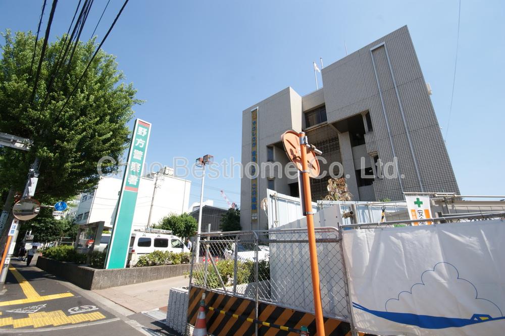 Other. Nogata police station