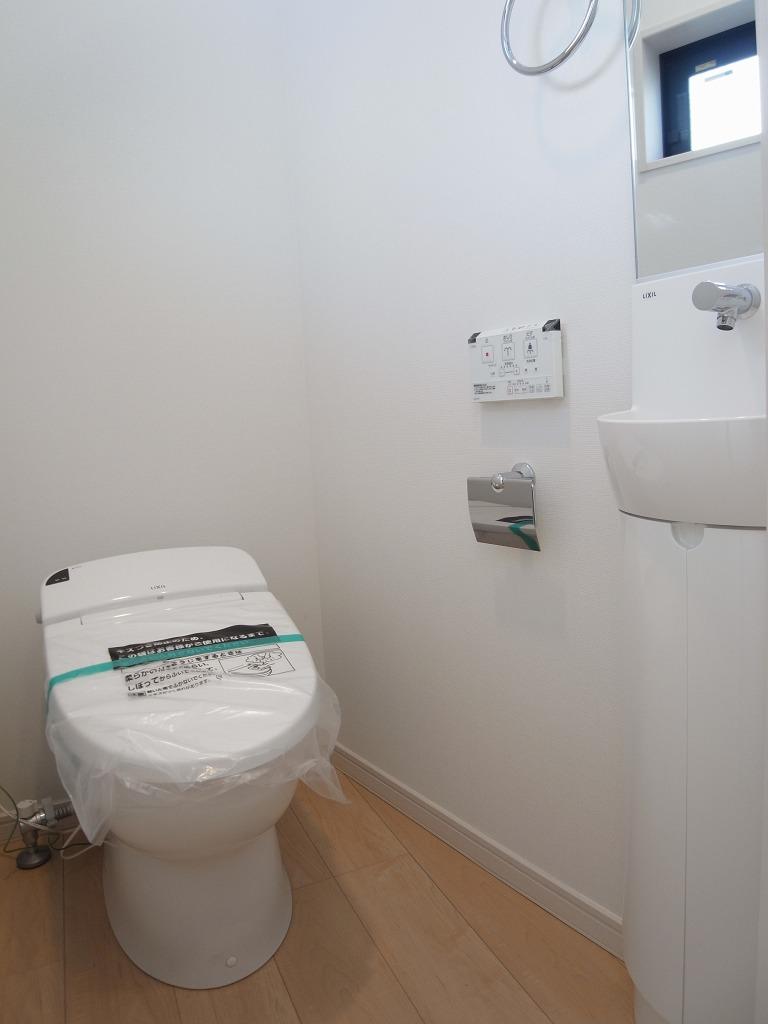 Toilet