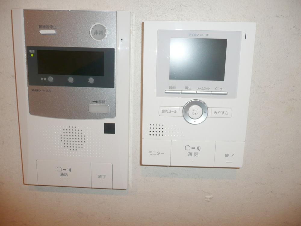 Other introspection. Intercom