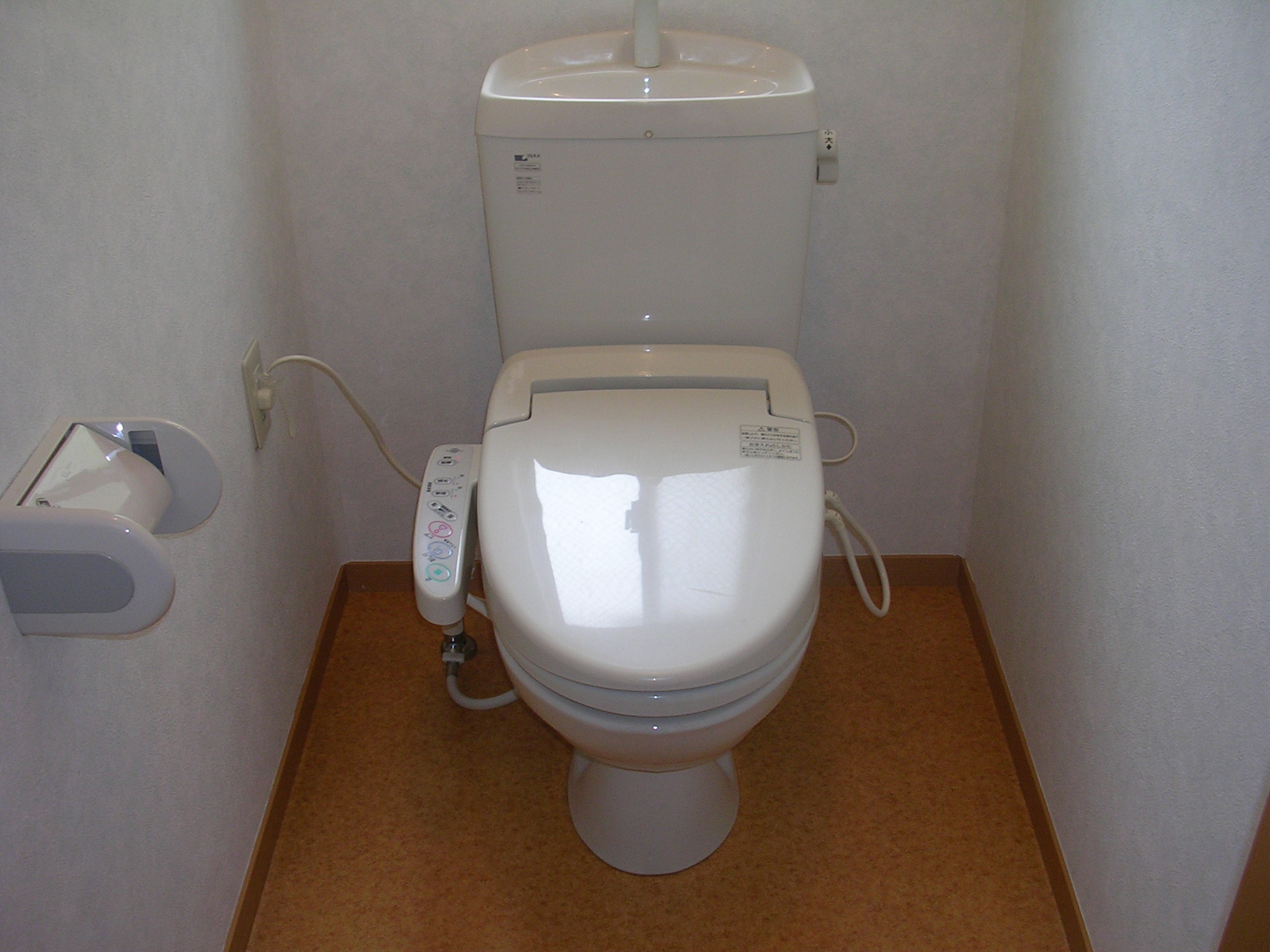 Toilet