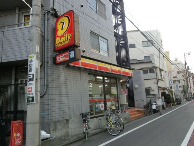 Convenience store. Yamazaki up (convenience store) 390m