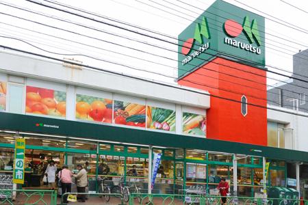 Supermarket. Maruetsu Nakanoshinbashi to the store 437m