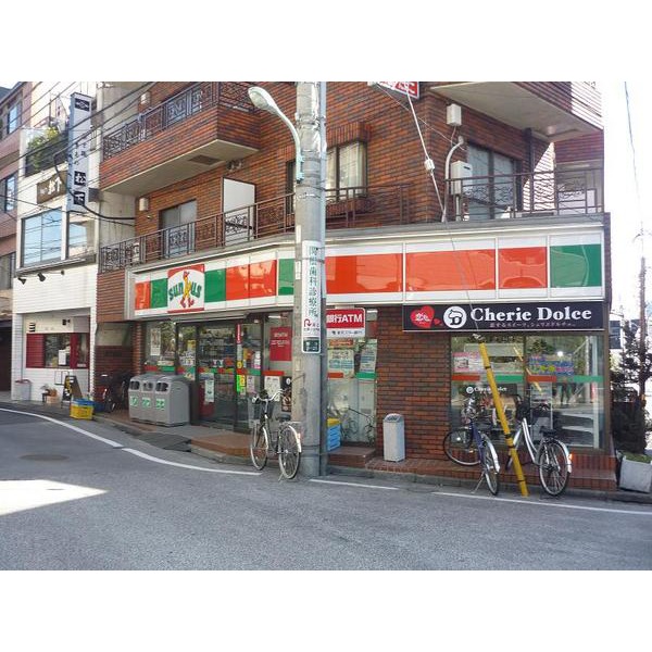 Convenience store. Thanks Nogata 3-chome up (convenience store) 157m