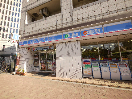 Convenience store. Lawson Nakanohon-cho 1-chome, 401m up (convenience store)