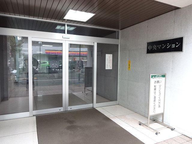 Other local. Entrance