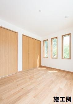 Same specifications photos (Other introspection). Example of construction