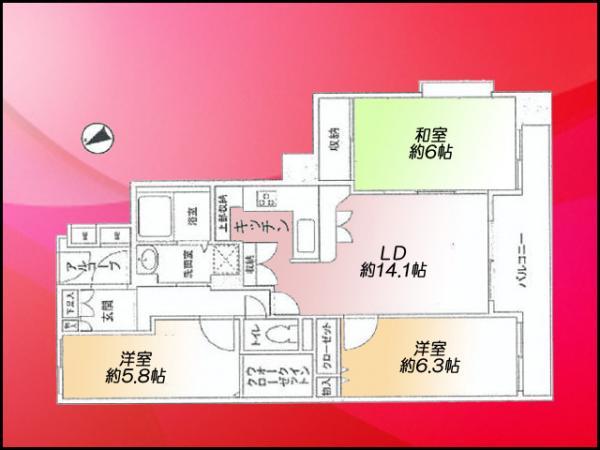 Floor plan. 3LDK, Price 42,500,000 yen, Occupied area 85.44 sq m , Balcony area 9.15 sq m