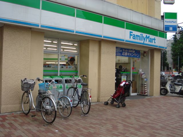 Convenience store. 440m to Family Mart (convenience store)