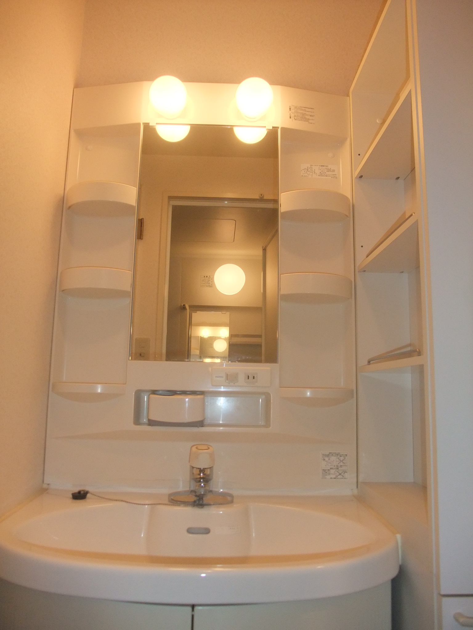 Washroom
