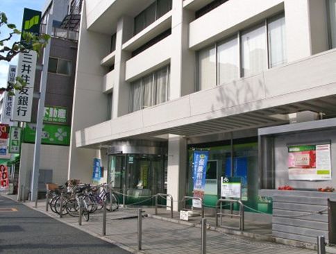 Bank. Sumitomo Mitsui Banking Corporation Nakanosakaue 90m to the branch (Bank)