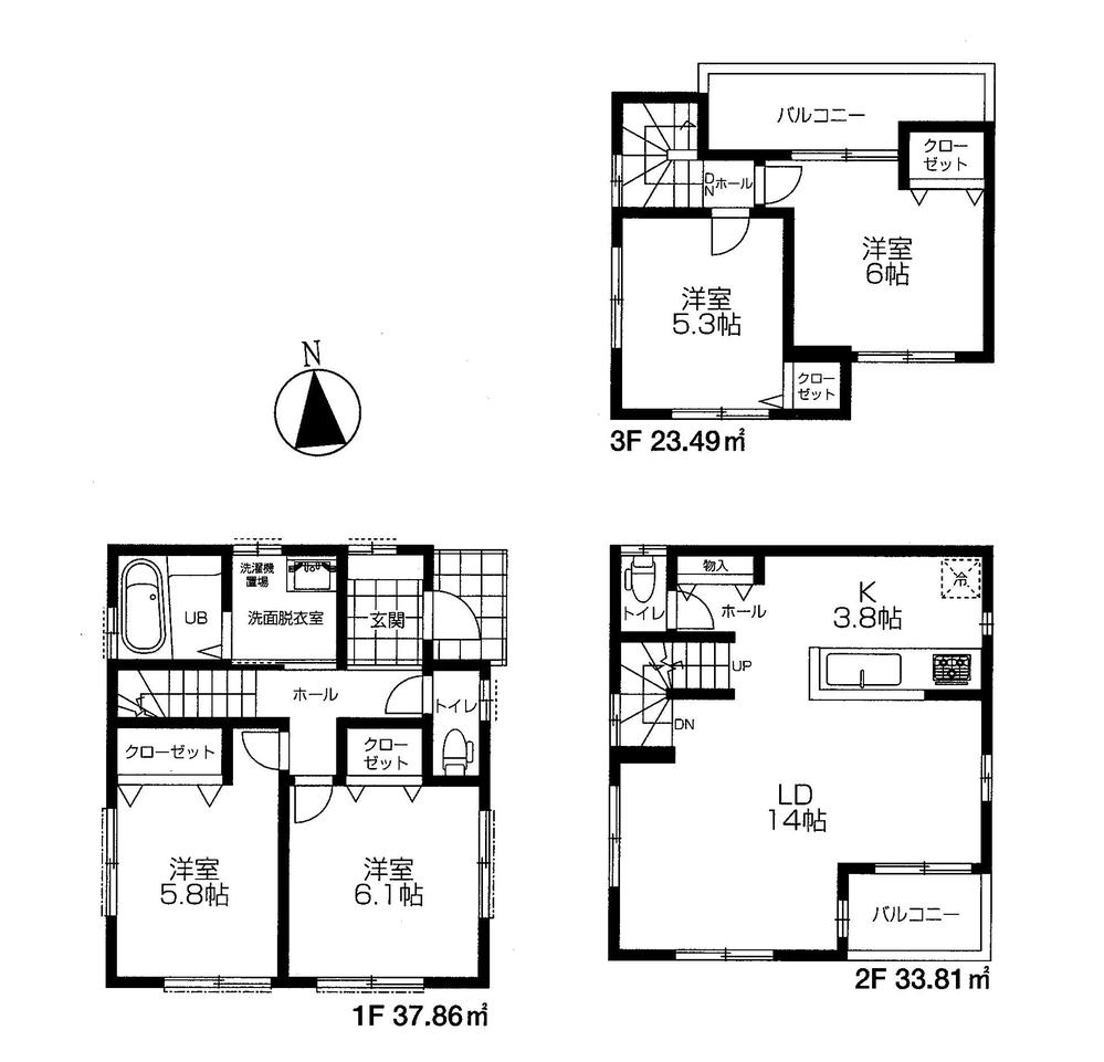 Floor plan. (Building 2), Price 52,800,000 yen, 4LDK, Land area 89.14 sq m , Building area 95.16 sq m