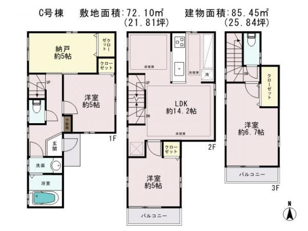 Floor plan. 50,800,000 yen, 3LDK+S, Land area 72.1 sq m , Building area 85.45 sq m