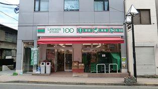 Streets around. ~ Enhancement of the surrounding environment ~  Lawson Store 100 Higashi 1-chome