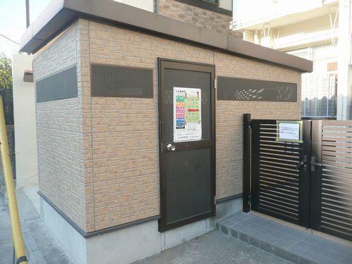 Other common areas. Garbage yard