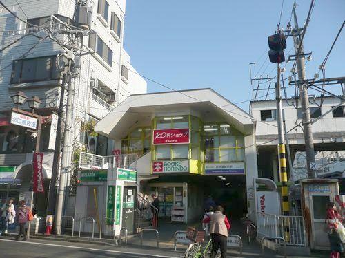 station. 90m to Araiyakushimae