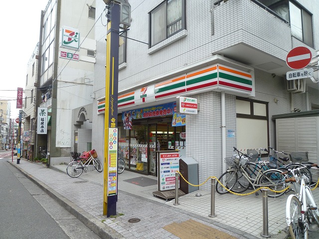 Convenience store. Seven-Eleven Nakano Yayoi-cho 2-chome up (convenience store) 327m