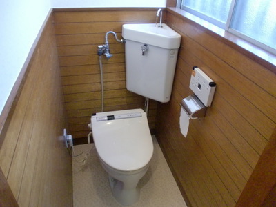 Toilet