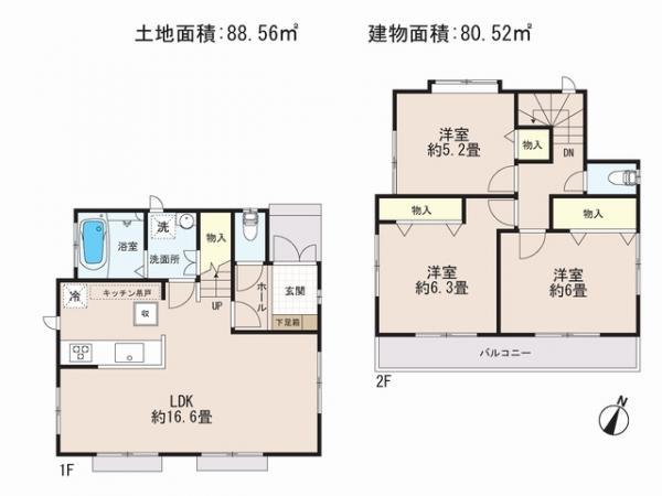 Floor plan. 47,800,000 yen, 3LDK, Land area 88.56 sq m , Building area 80.52 sq m