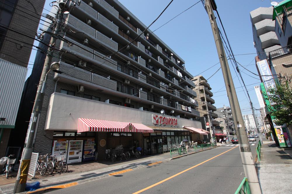 Supermarket. 66m to super Tsukasa Nakano Yayoi-cho shop